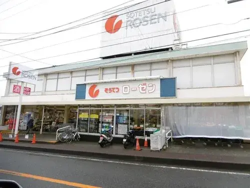 5LDK 綾瀬市 神奈川県物件 (4)