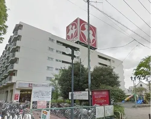 4LDK+2S Ciudad de Sagamihara Prefectura de Kanagawa (7)
