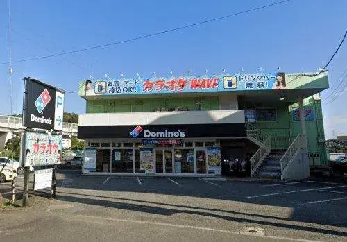 2LDK Property Yokosuka City Kanagawa Prefecture (28)