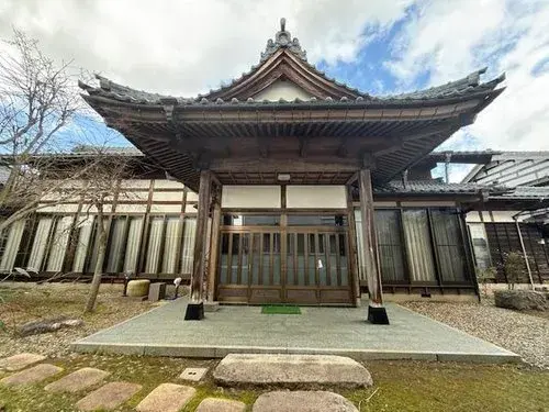 Akiya in Distrito de Nishi