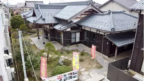 Préfecture de Niigata Ville de Niigata Arrondissement de Nishi Propriété 7LDK (3)