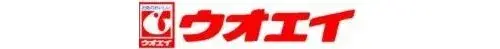 Propiedad 4LDK Ciudad de Niigata Prefectura de Niigata (38)