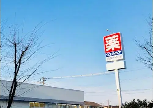 Propiedad 4LDK Ciudad de Niigata Prefectura de Niigata (45)