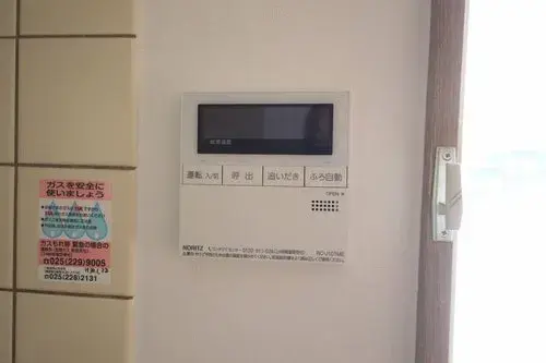 Propiedad 4LDK Ciudad de Niigata Prefectura de Niigata (46)