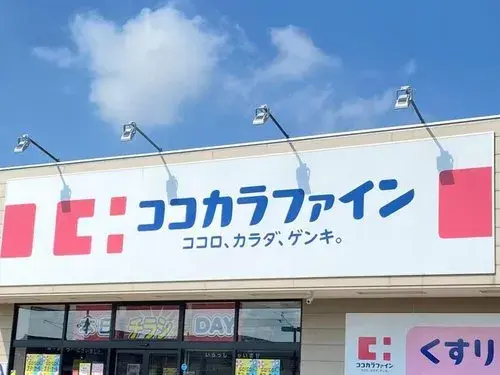 2階建LDK物件 新潟市 新潟県 (11)