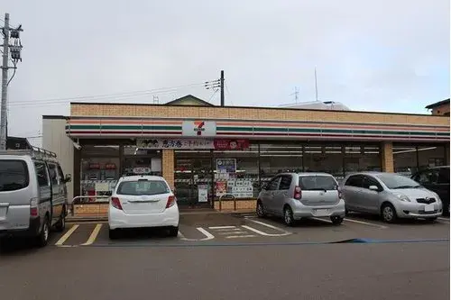 8LLDDKK Ville de Nagaoka Préfecture de Niigata (23)
