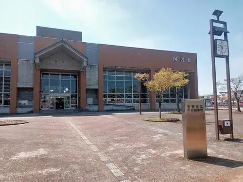 8LLDDKK Ville de Nagaoka Préfecture de Niigata (28)