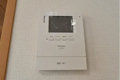 8LLDDKK Ville de Nagaoka Préfecture de Niigata (31)
