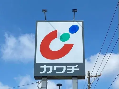 6DK+S Propriété Ville de Niigata Préfecture de Niigata (17)