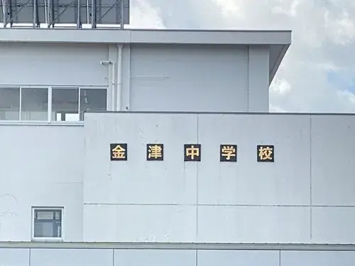 10LDK房源 芦原市 福井县 (13)