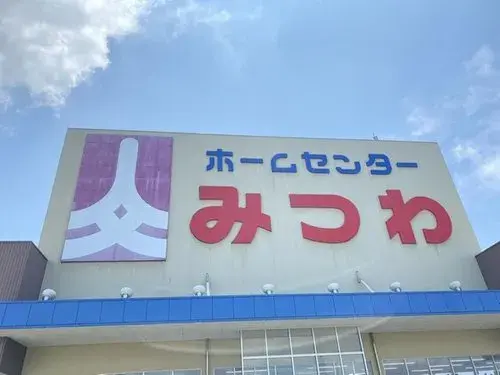 Slide 17