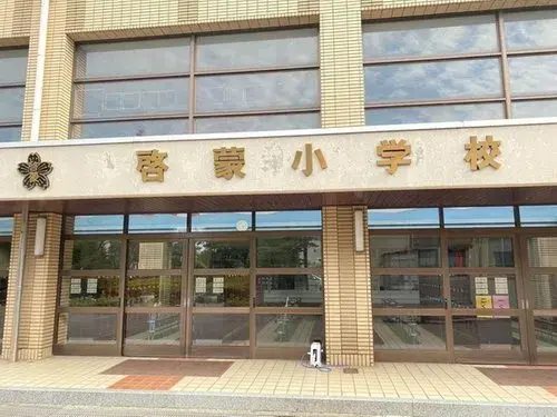 2LDK+S Property Fukui City Fukui Prefecture (5)