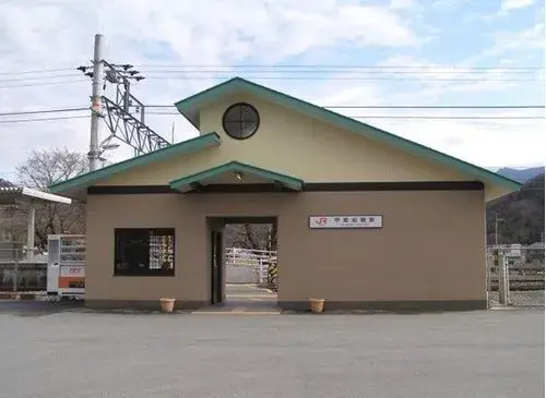 3LDK+S Ichikawamisato-cho, Nishiyatsushiro-gun, Yamanashi Prefecture (20)
