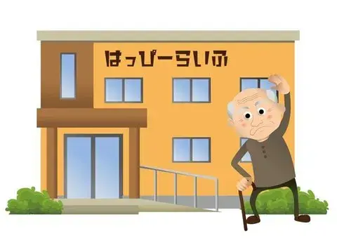 6DK Property Yamanashi City Yamanashi Prefecture (18)