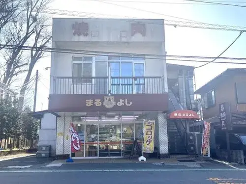6LDK Minamitsuru-gun Yamanakako Village Yamanashi Prefecture (18)