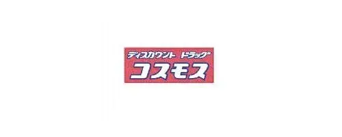 Propiedad 2DK Ogaki Ciudad Prefectura de Gifu (17)