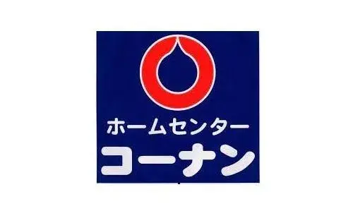 5DK property Ogaki City Gifu Prefecture (19)