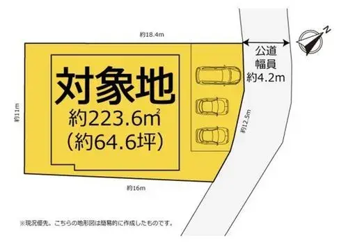 Slide 16