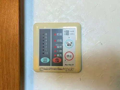 3LDK+S物件 浜松市 静岡県 (20)