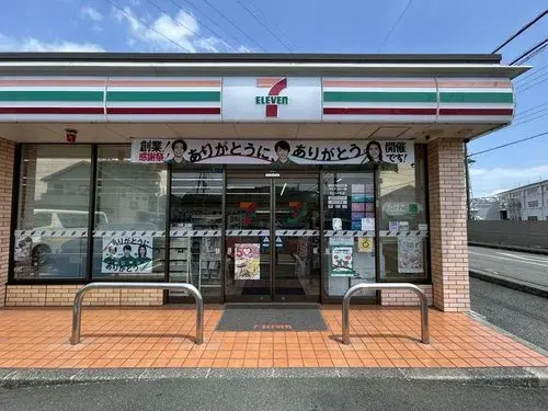 3LDK Property Fujishi Shizuoka (12)