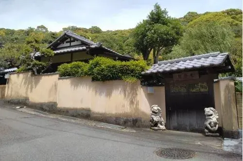 Akiya in Atami