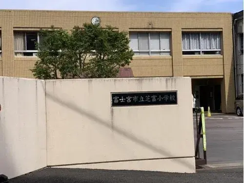 4LDK物件 富士宮市 静岡県 (2)