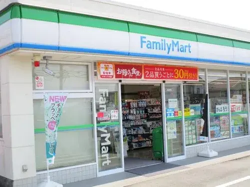 4LDK物件 富士宮市 静岡県 (23)