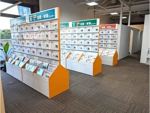 Propiedad 4LDK Ciudad de Numazu Prefectura de Shizuoka (19)