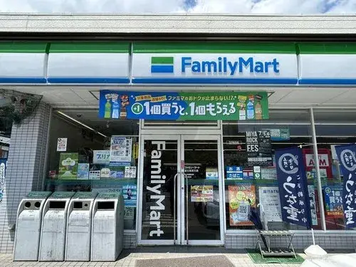 [6LDKK+S Propiedad] Ciudad de Fujinomiya Prefectura de Shizuoka (20)