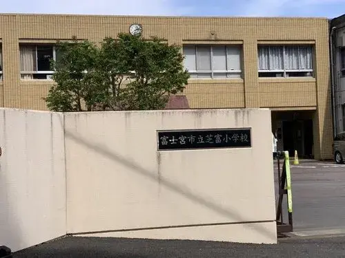 [6LDKK+S Propiedad] Ciudad de Fujinomiya Prefectura de Shizuoka (4)