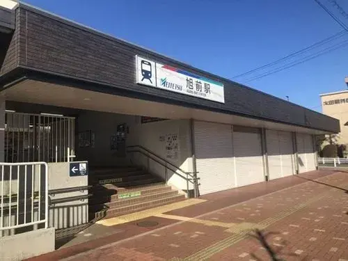爱知县 尾张旭市 4LDK房产 (3)