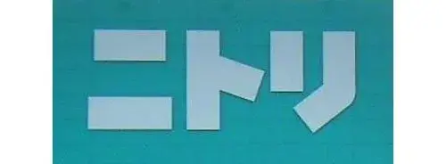 爱知县 尾张旭市 4LDK房产 (9)