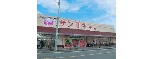 4LDK Ville de Toyohashi Préfecture d'Aichi (21)