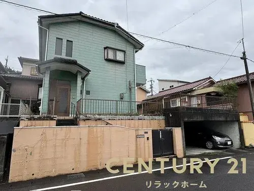 Akiya in Toyota