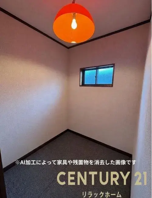6LDK+S Aichi Prefecture Toyota City Property (11)