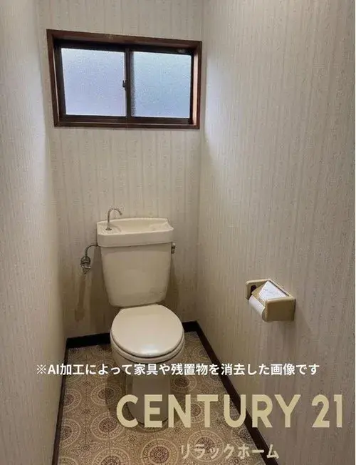 6LDK+S Aichi Prefecture Toyota City Property (13)