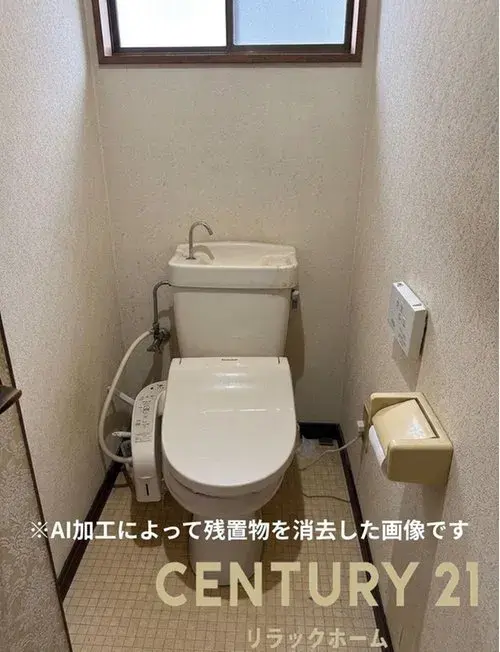 6LDK+S Aichi Prefecture Toyota City Property (14)