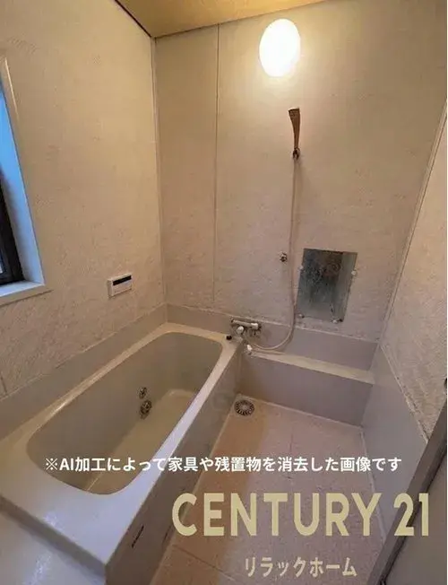 6LDK+S Aichi Prefecture Toyota City Property (15)