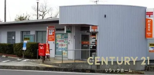 6LDK+S Aichi Prefecture Toyota City Property (18)