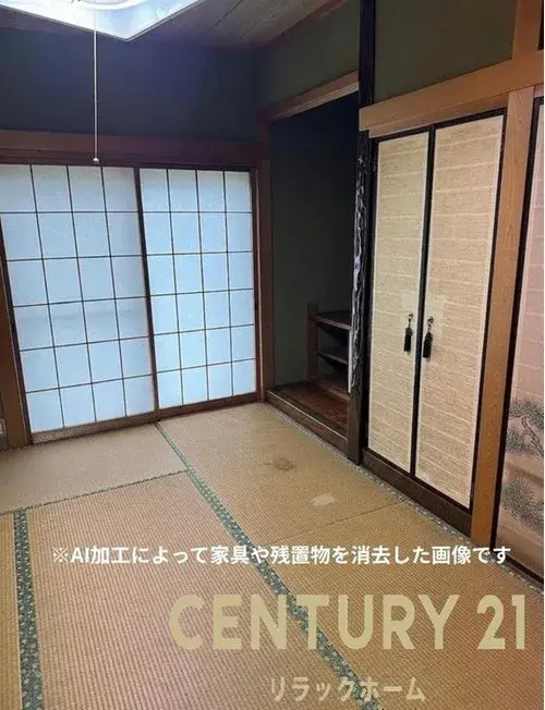 6LDK+S Aichi Prefecture Toyota City Property (5)