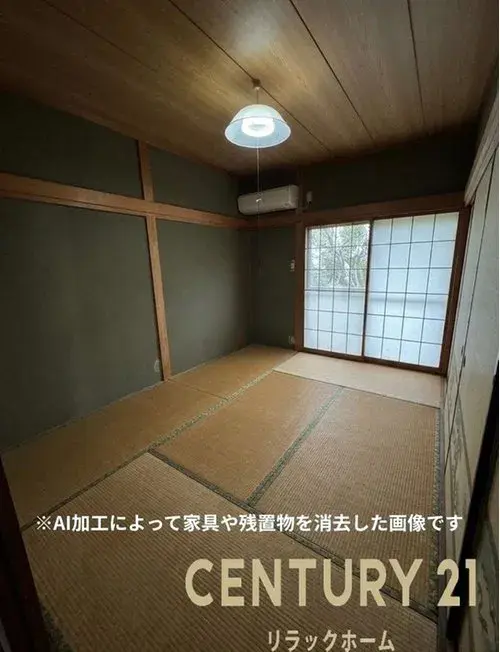 6LDK+S Aichi Prefecture Toyota City Property (6)