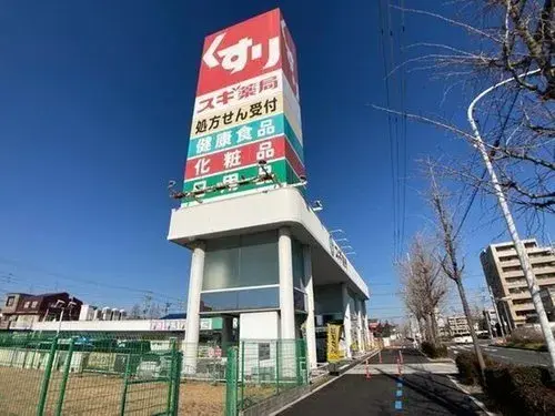 三室两厅房源 名古屋市中川区 爱知县 (11)