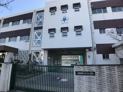 三室两厅房源 名古屋市中川区 爱知县 (8)