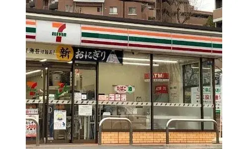 7LDK Property Nagoya City, Aichi Prefecture (18)