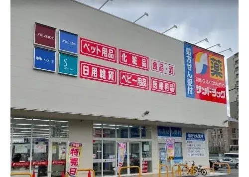 7LDK Property Nagoya City, Aichi Prefecture (19)