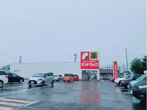 3LDK Ville de Kitanagoya Préfecture d'Aichi (16)