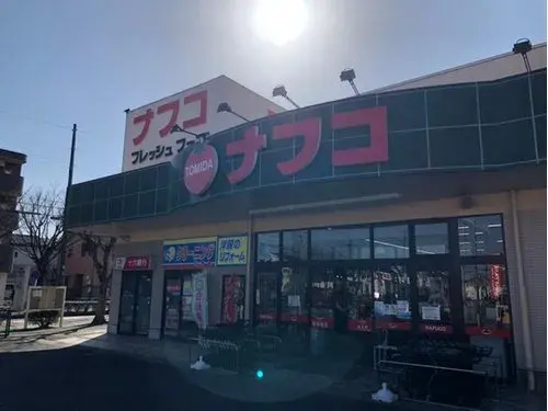 3LDK Ville de Kitanagoya Préfecture d'Aichi (17)