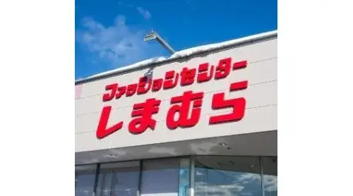 4LDK Property Okazaki City Aichi Prefecture (12)