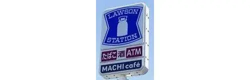 4LDK Property Okazaki City Aichi Prefecture (8)