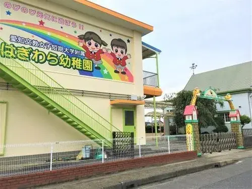 Propiedad 3DK Ciudad de Ichinomiya Prefectura de Aichi (16)